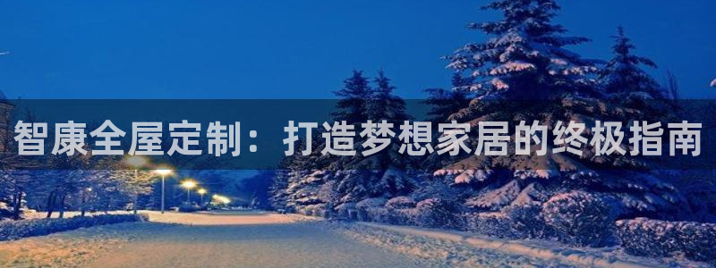 BB电子麻将胡了