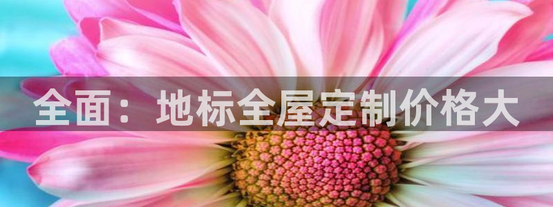 xbb电子游艺