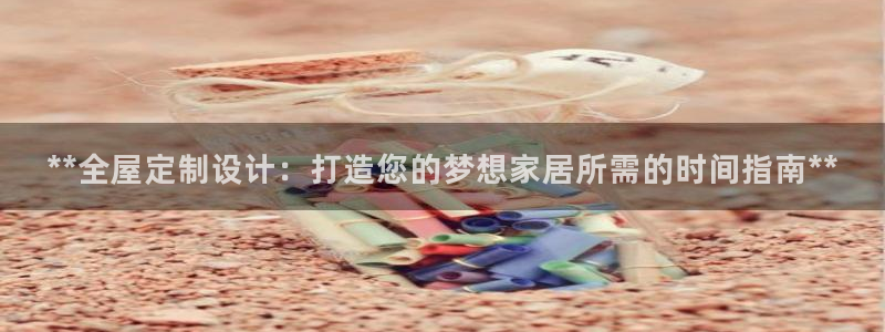 bb电子爆奖