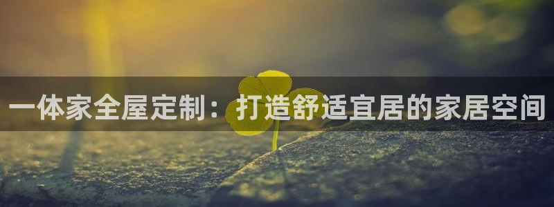 bb电子游戏娱乐平台