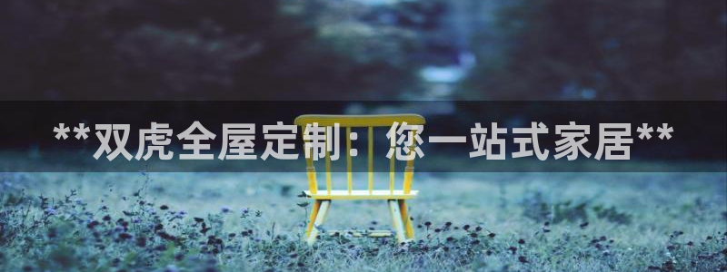 BB电子连环夺宝