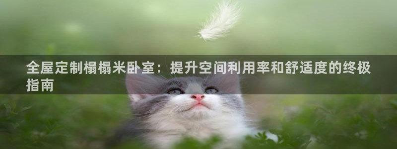 bb电子是怎么控制玩家输赢的