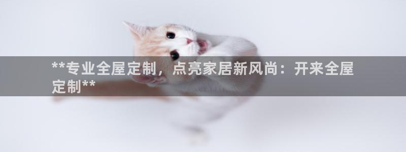 bb电子超级奖池彩金多少钱