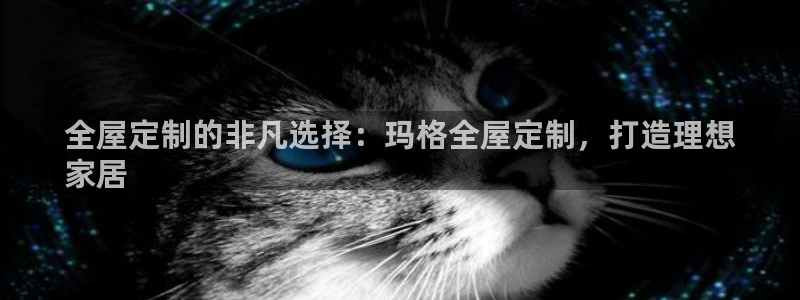 BB电子开户