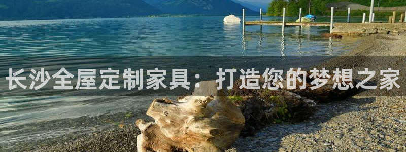 bb电子哪个游戏好赢钱