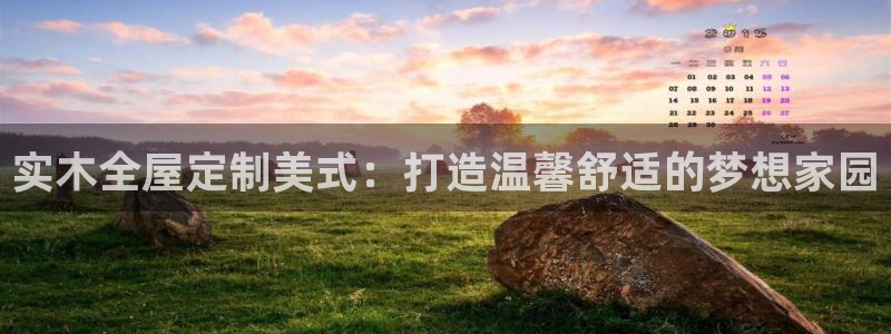 bb电子超级奖池彩金多少钱