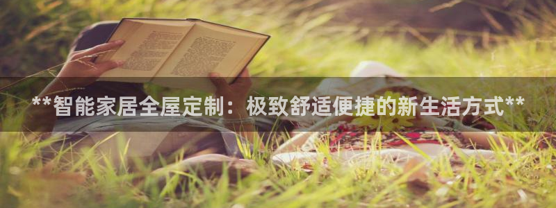 bb电子中了Major怎么算