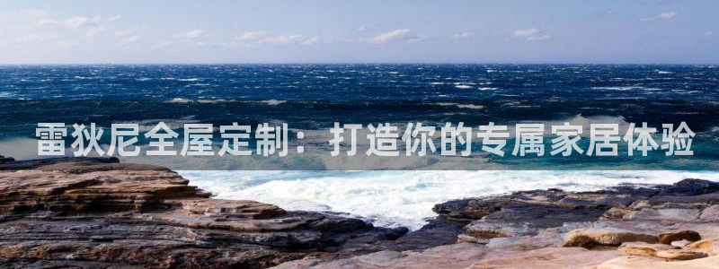bb电子游戏娱乐平台