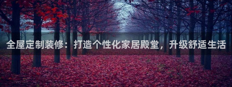 bb电子最简单设置方法