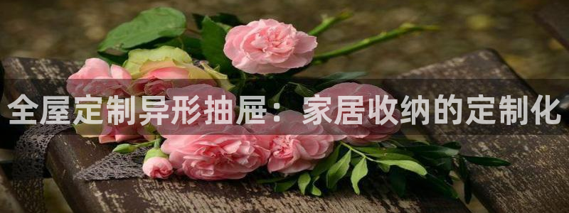 bb电子mini彩金掉落规则