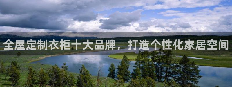 bb电子掉彩金