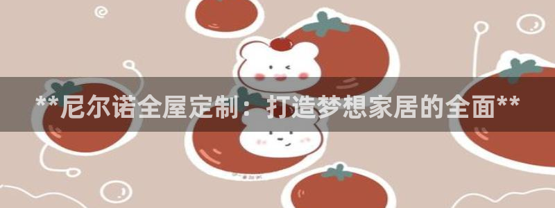 BB电子连环夺宝