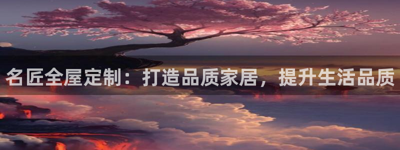 bB电子琴和弦