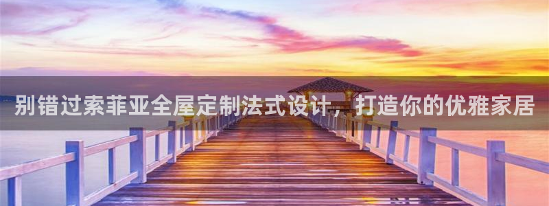 bB电子琴和弦