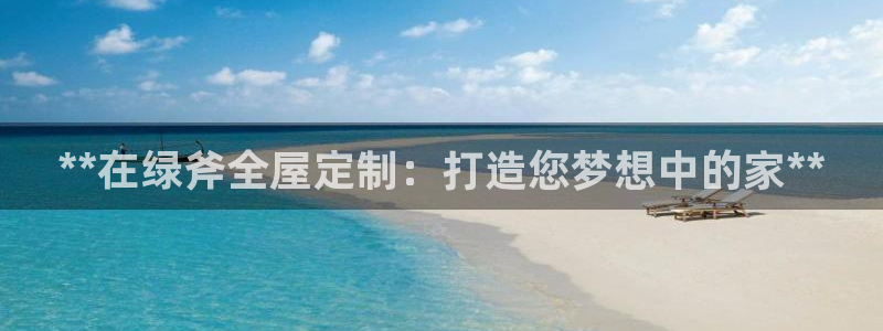 bb电子哪个平台好点