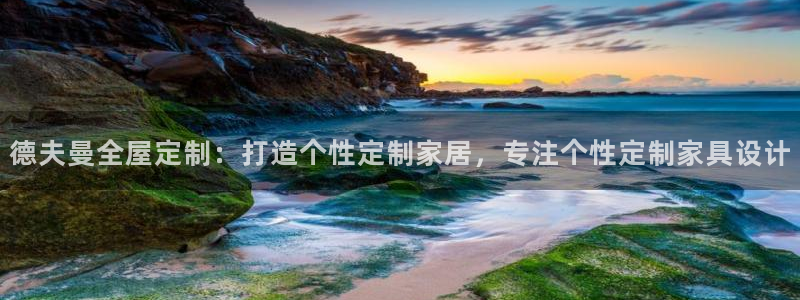 bb电子怎么样