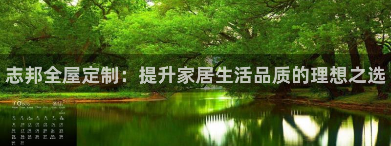 bb电子哪个平台好出款啊