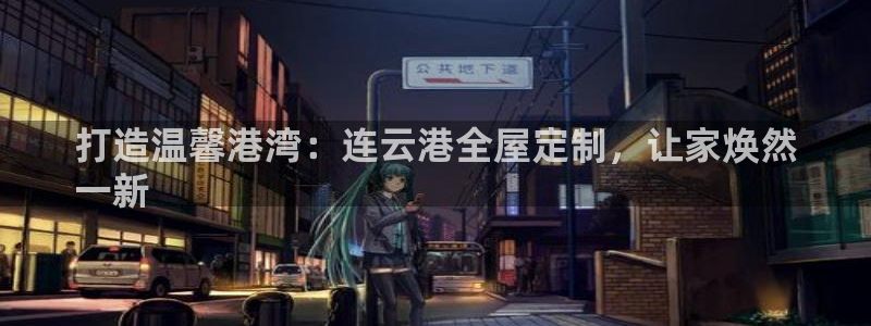 bB电子琴和弦