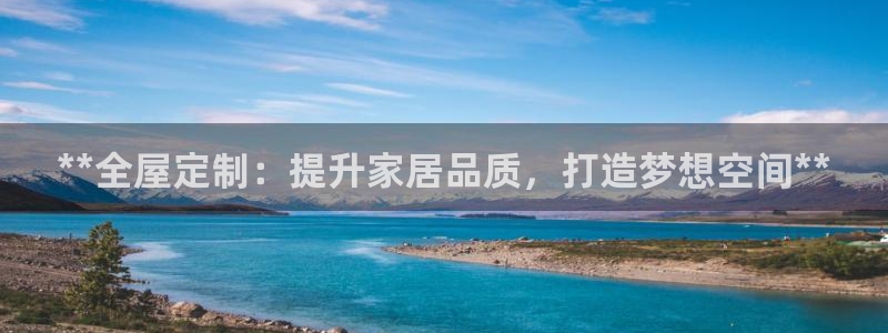 BB电子连环夺宝