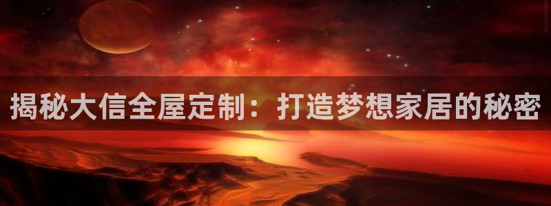 bb电子什么游戏好赢一点