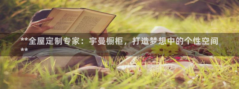 bb电子最简单设置方法