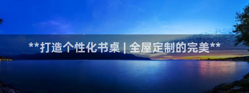 bb电子哪个平台好用点