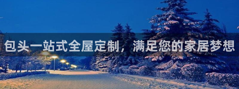 bb电子糖果哪个网站好mg官方电子平台