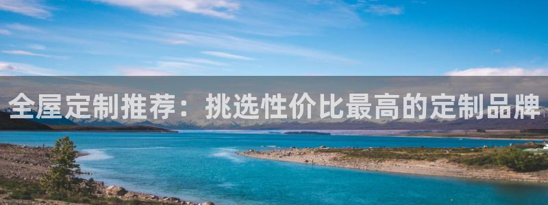 网上bb电子为什么那么假