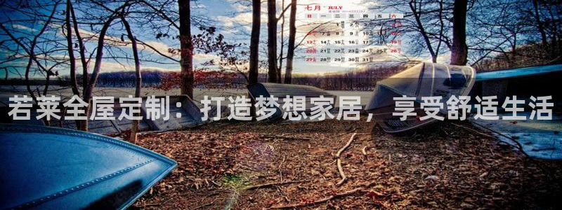 bb电子哪个平台好用点