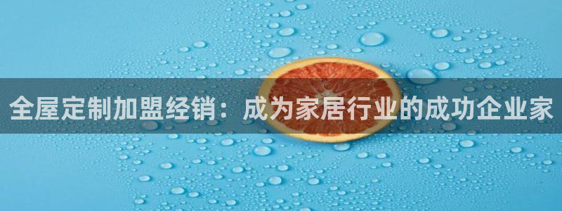 bb电子最简单设置方法