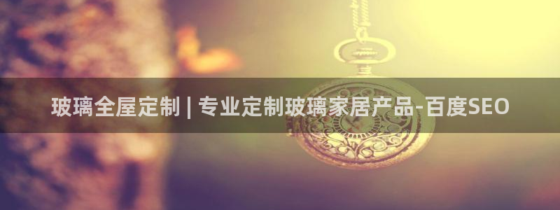 BB电子开户