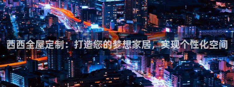 bb电子怎么样