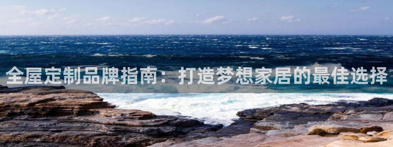 bb电子教育平台