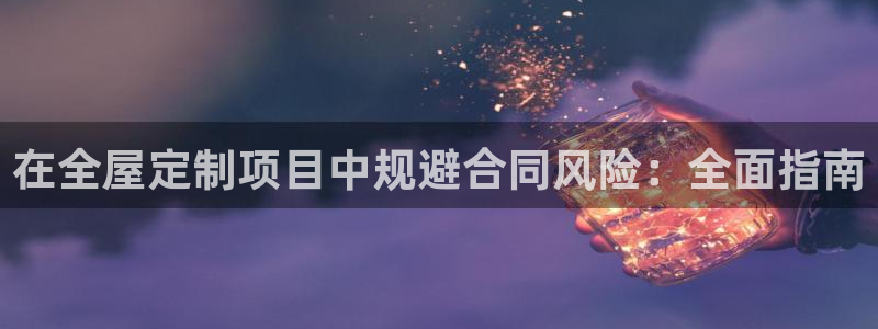 bb电子哪个游戏好赢钱啊