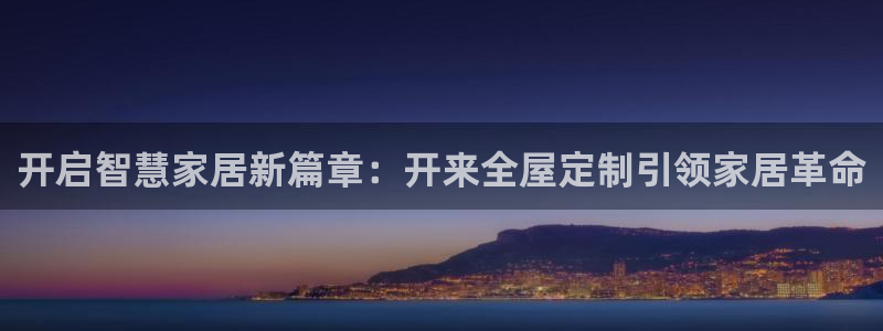 bb电子哪个游戏好赢钱一点的