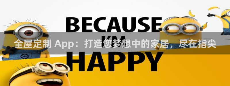 bb电子哪个平台好用一点
