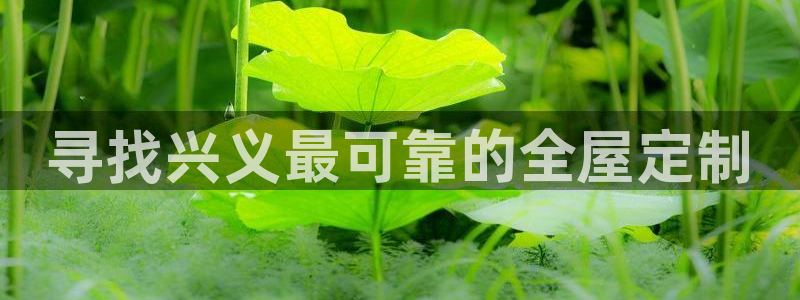 BB电子锁怎么接电