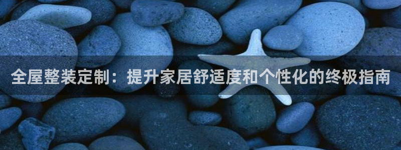 Bb电子琴和弦是哪个