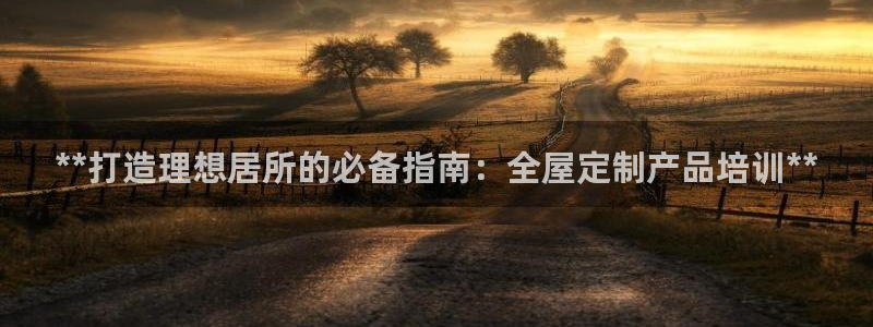 bB电子琴和弦