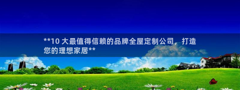 bb电子哪个平台好点