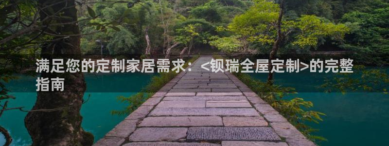 bb电子mini彩金掉落规则