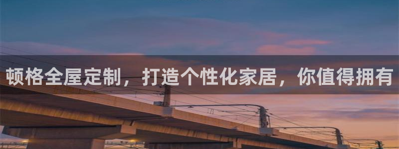 bb电子怎么样