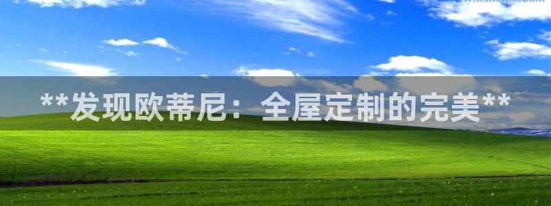 bb电子哪个平台好出款啊