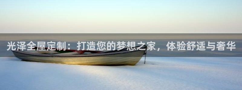 bb电子哪个游戏好赢钱啊知乎